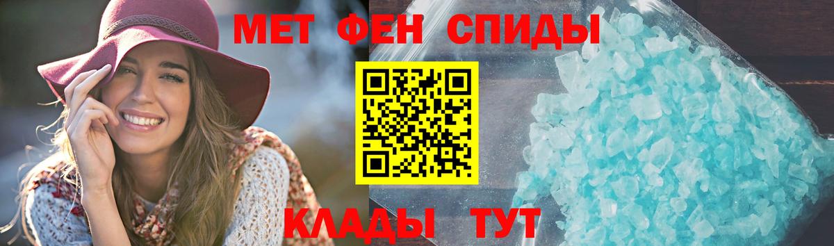 Amphetamine  Вологда  АМФЕТАМИН VHQ  Amphetamine 