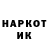 Кетамин VHQ Bassboss