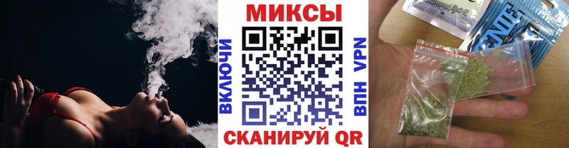 наркотики  OMG ссылка  Бутират бутандиол  Вологда 