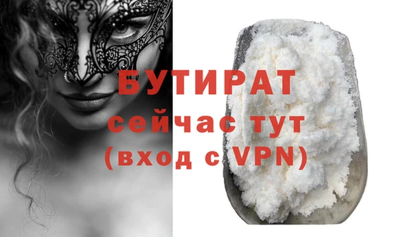 ешки Михайловск
