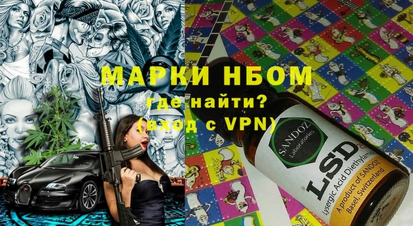 ешки Михайлов