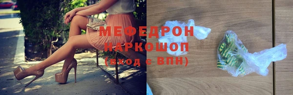 ешки Михайловск