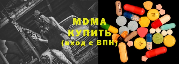 ешки Михайлов