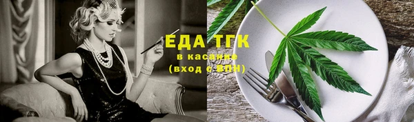 ешки Михайлов