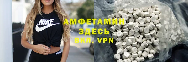 ешки Михайлов