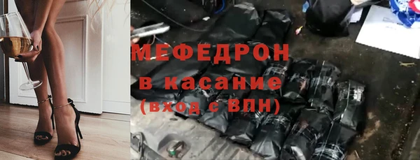 ешки Михайлов