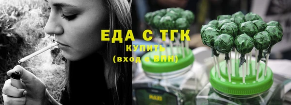ешки Михайловск