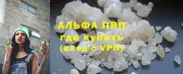 кокаин колумбия Медногорск