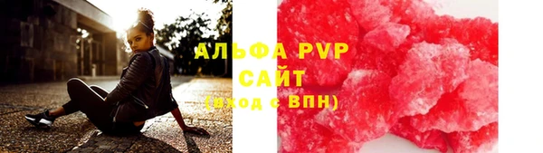 ешки Михайловск