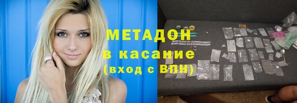 таблы Михайловка