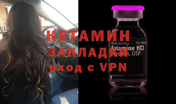 ешки Михайловск