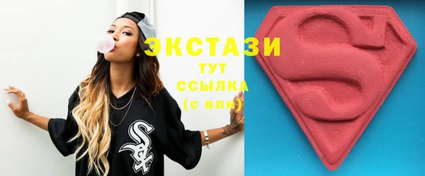 таблы Михайловка