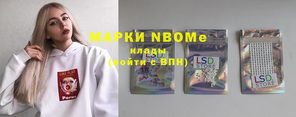 ешки Михайлов