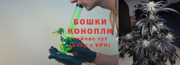 таблы Михайловка