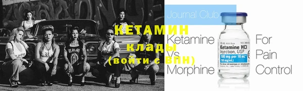 ешки Михайловск