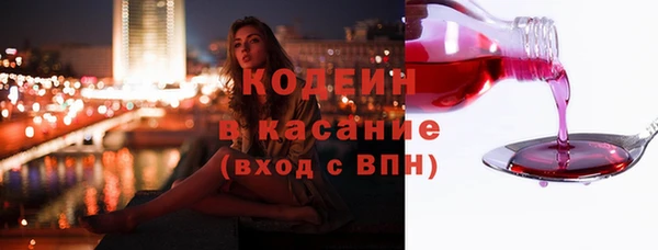 ешки Михайловск