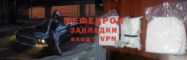 ешки Михайлов