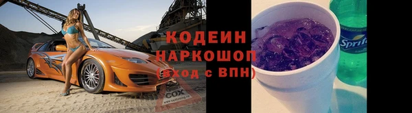ешки Михайлов
