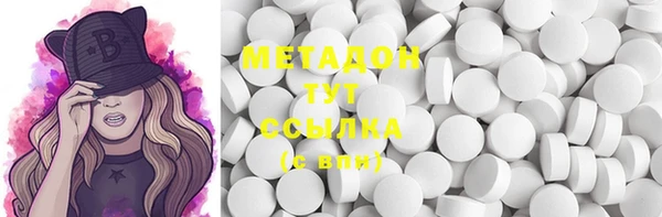 ешки Михайлов
