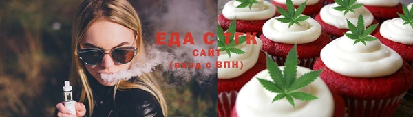ешки Михайловск