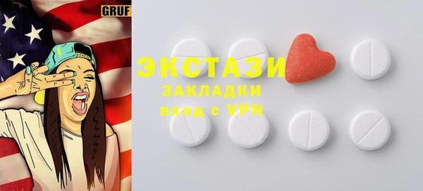 таблы Михайловка