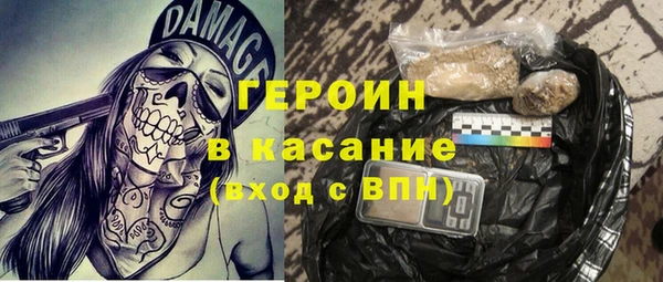 бутик Медвежьегорск