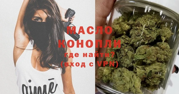таблы Михайловка