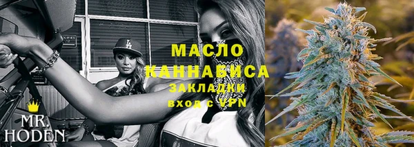 таблы Михайловка
