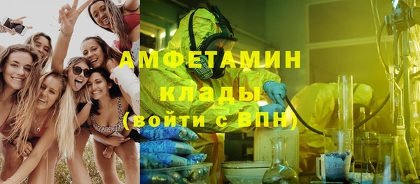 ешки Михайловск