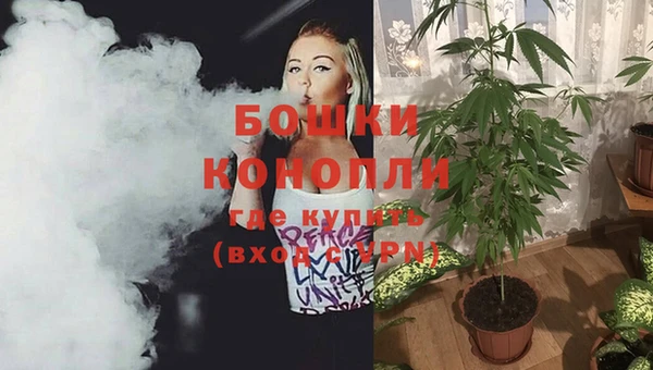 таблы Михайловка
