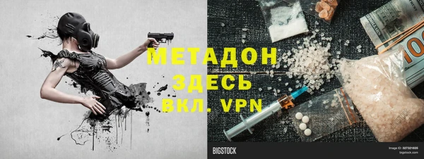 ешки Михайловск