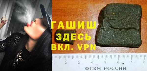ешки Михайлов