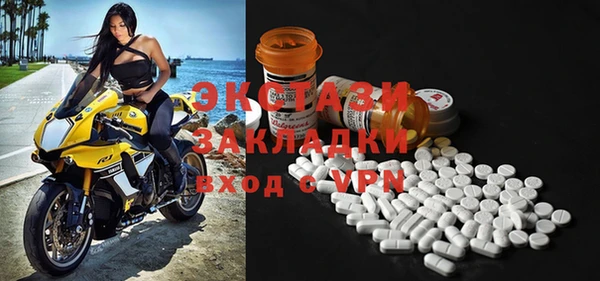 ешки Михайловск
