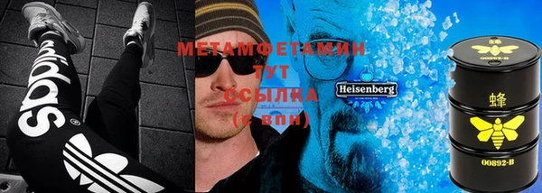 таблы Михайловка