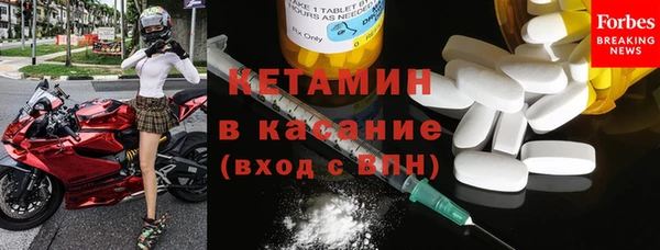 ешки Михайловск