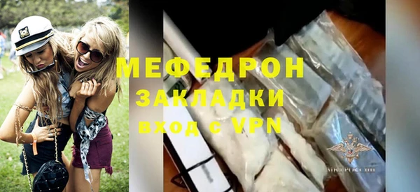 ешки Михайлов