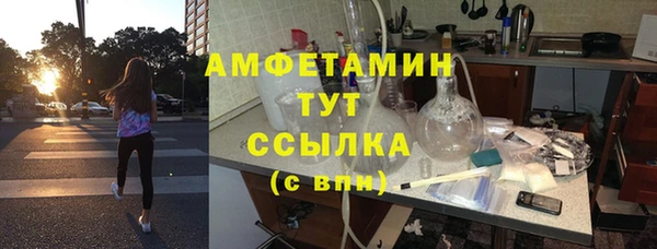 ешки Михайлов
