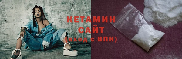 таблы Михайловка