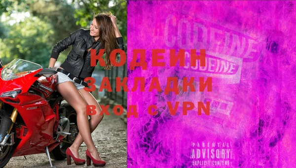 ешки Михайловск