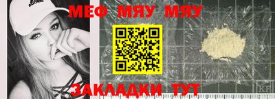 сатива Изобильный