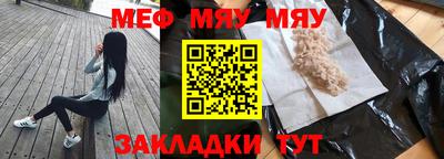 соль курить ск Ирбит