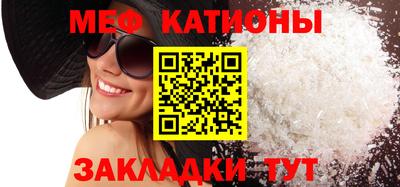 ALPHA-PVP Азнакаево