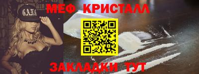 соль курить ск Ирбит