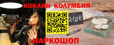 соль курить ск Ирбит