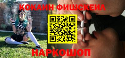 сатива Изобильный