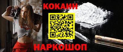 ALPHA-PVP Азнакаево