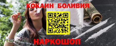 сатива Изобильный