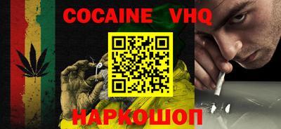 соль ск Кингисепп