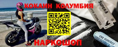 сатива Изобильный