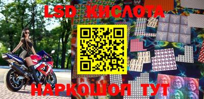 ALPHA PVP Ипатово